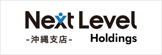Next Level